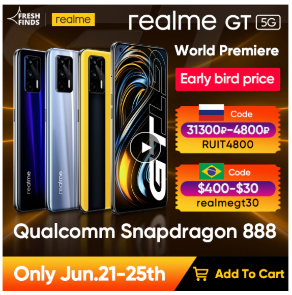 Смартфон Realme GT купить на AliExpress со скидкой
