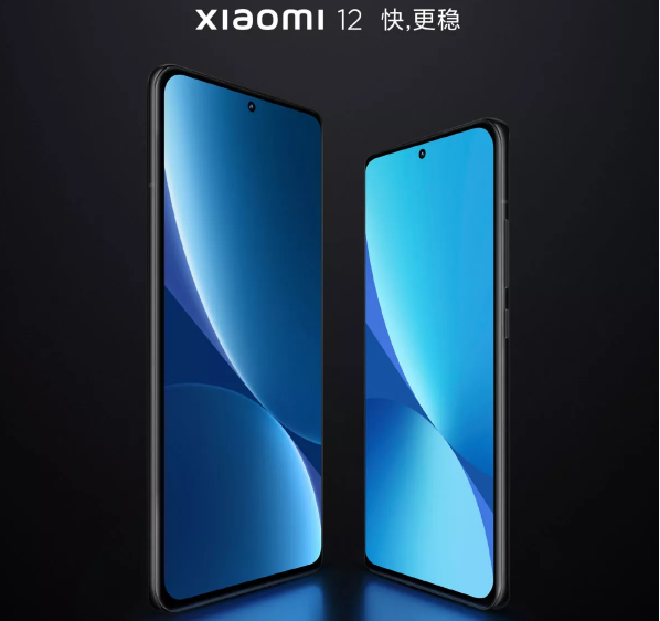 Xiaomi Mi 12 купить на АлиЭкспресс со скидкой